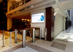 Бизнес-центр "Магистраль Плаза"