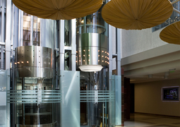 Бизнес-центр "Магистраль Плаза"