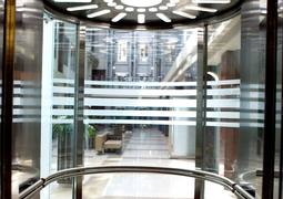 Бизнес-центр "Магистраль Плаза"