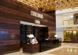 Бизнес-центр "Магистраль Плаза"