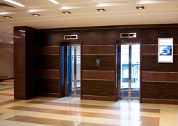 Бизнес-центр "Магистраль Плаза"