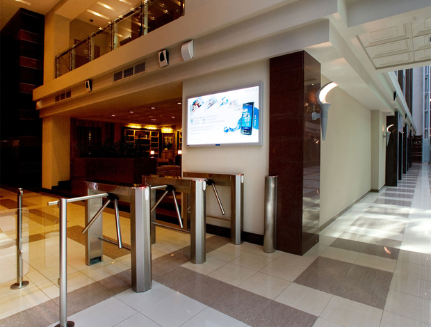 Бизнес-центр "Магистраль Плаза"