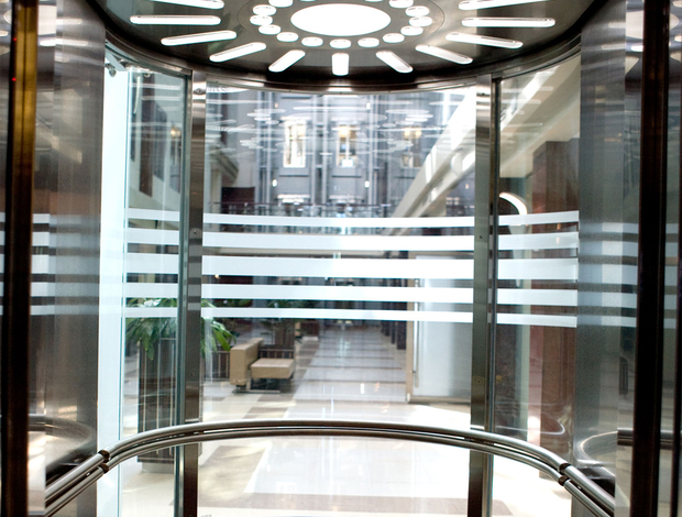 Бизнес-центр "Магистраль Плаза"