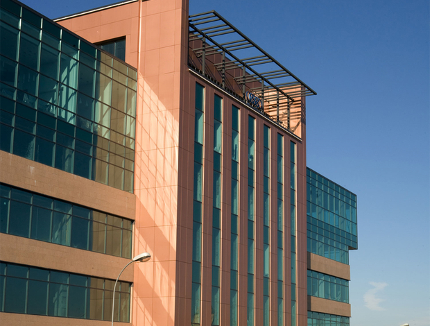 Бизнес-центр "Магистраль Плаза"