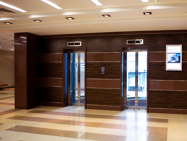 Бизнес-центр "Магистраль Плаза"